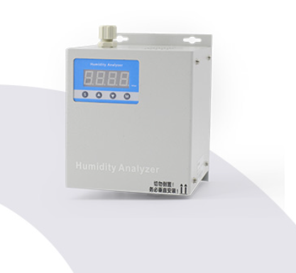 DB450 MINI Cabinet Extraction Type Flue Gas Humidity Analyzer